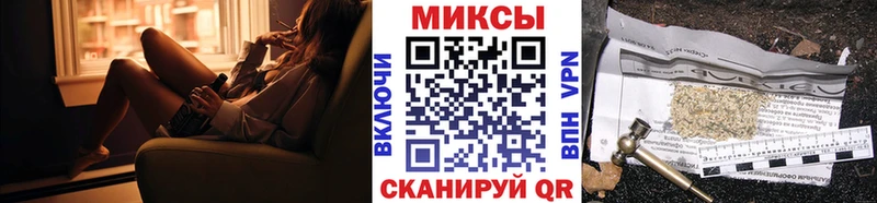 Бутират бутик  Купить закладки  Афипский 