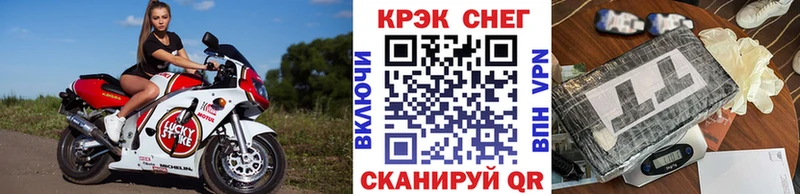 Купить где  Афипский  COCAIN Перу 