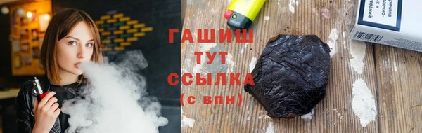дурь Киренск