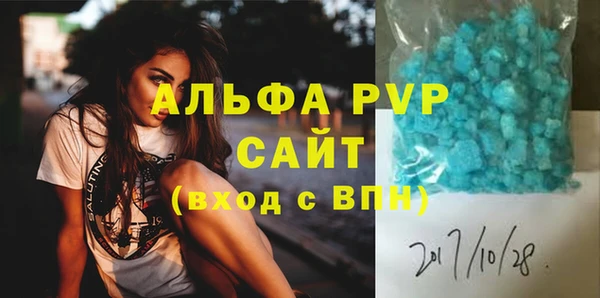 таблы Киреевск