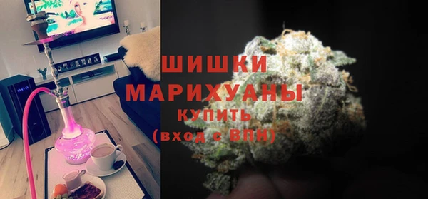 таблы Киреевск
