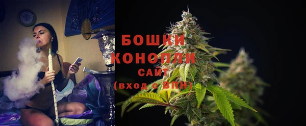 таблы Киреевск