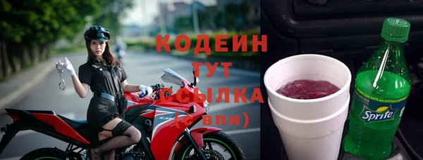 таблы Киреевск