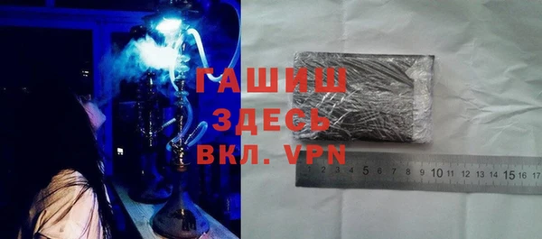 дурь Киренск