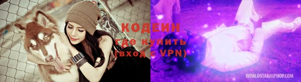 ешки Кинешма