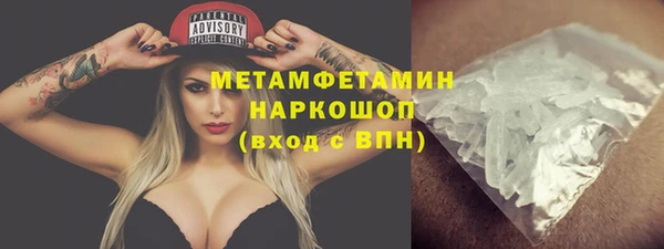 дурь Киренск