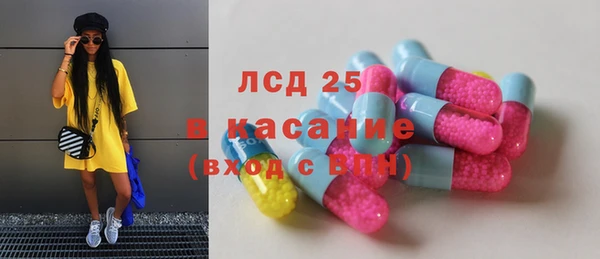 дурь Киренск
