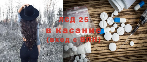 таблы Киреевск