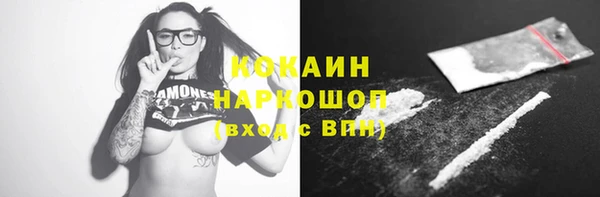 дурь Киренск