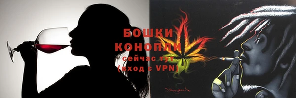 ешки Кинешма