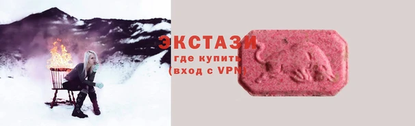 дурь Киренск