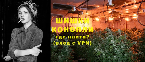 таблы Киреевск