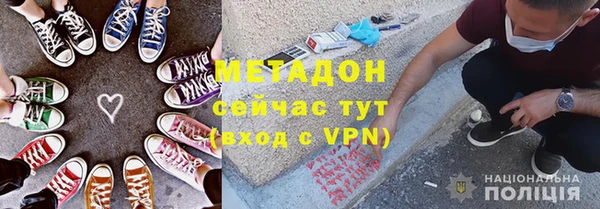 дурь Киренск