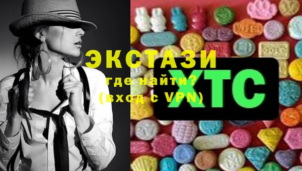 ешки Кинешма