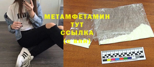 таблы Киреевск