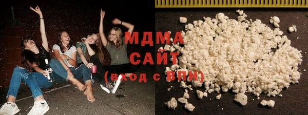ешки Кинешма