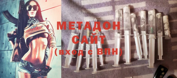 дурь Киренск