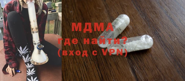дурь Киренск