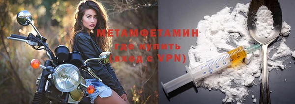дурь Киренск