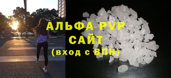 таблы Киреевск