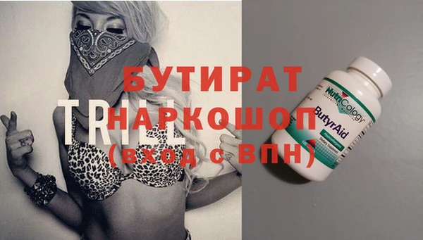 дурь Киренск