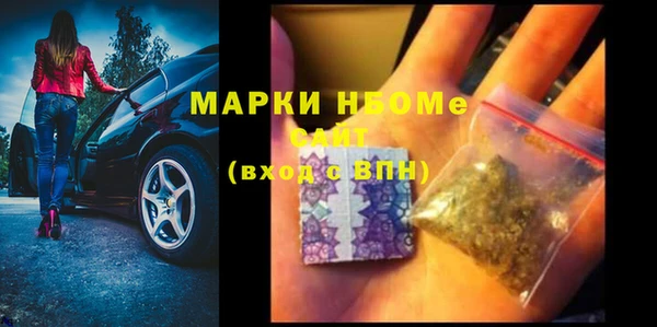 дурь Киренск