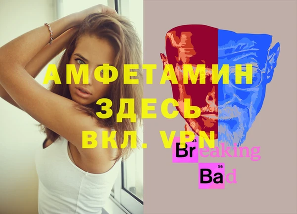 дурь Киренск
