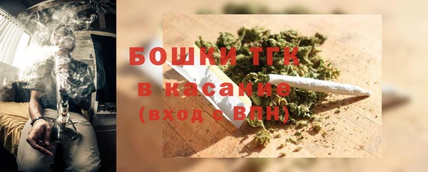 ешки Кинешма