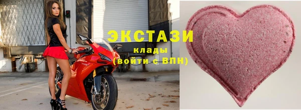 таблы Киреевск
