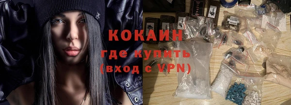таблы Киреевск
