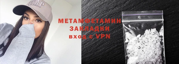таблы Киреевск