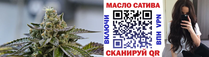 Дистиллят ТГК жижа  Купить где  Афипский 